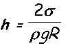 4.2.4. image1.bmp (22538 bytes)