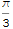 "3_7_33.gif"