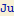 "5_7_6.gif"