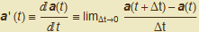 "6_1_2.gif"