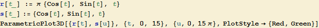 "6_1_27.gif"